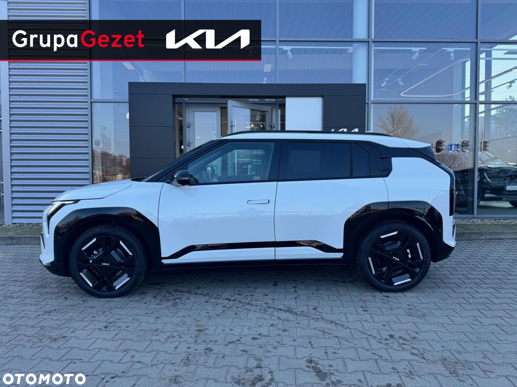 Kia EV3 - 5