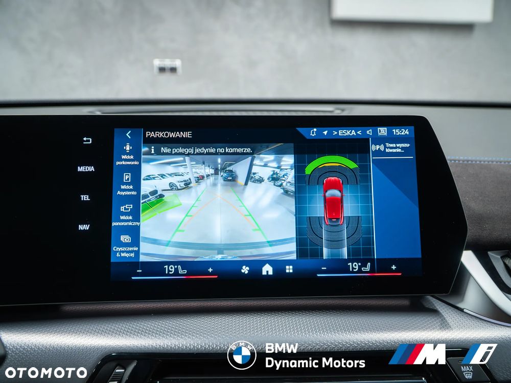 BMW iX2 eDrive20 - 31