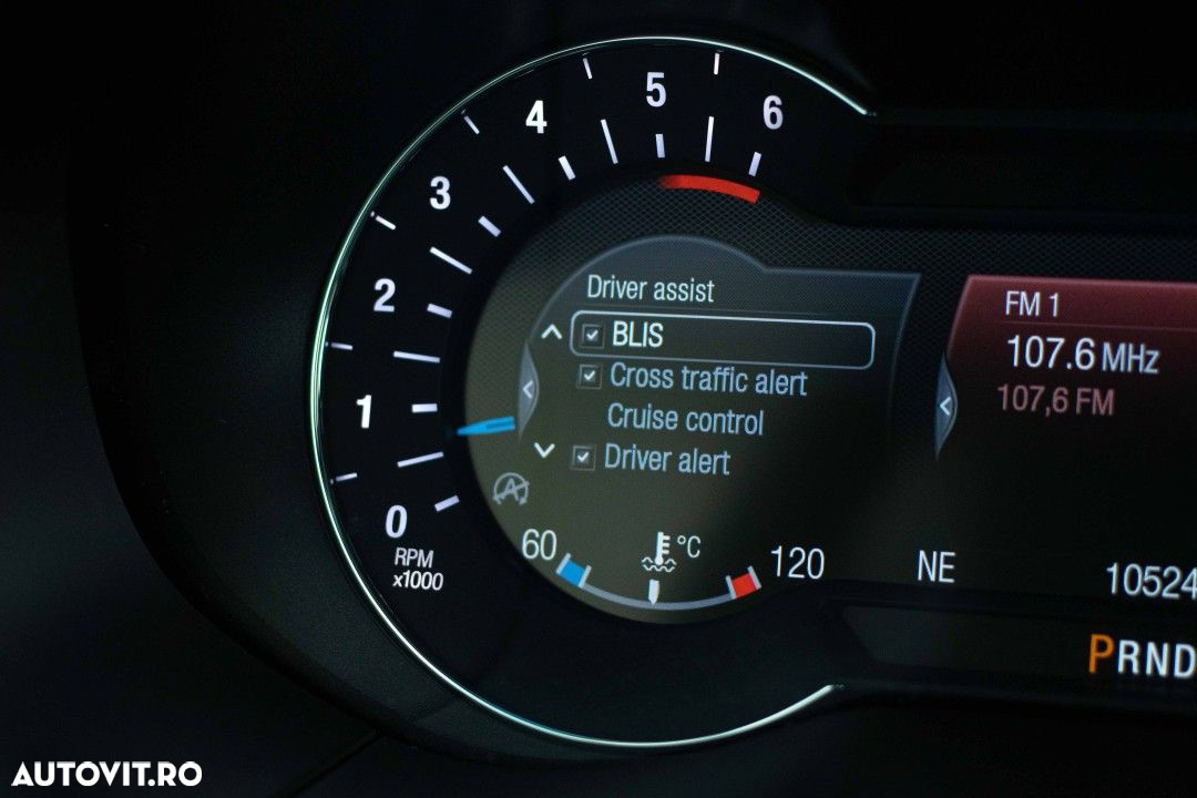 Ford Edge - 32