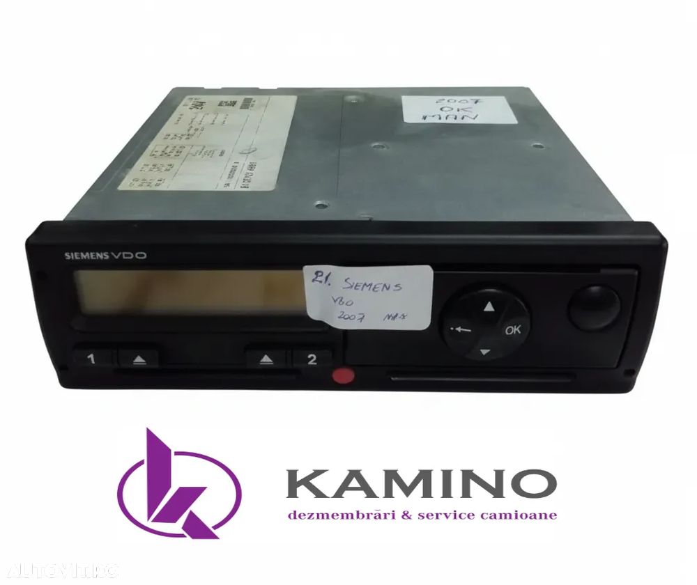 Tahograf analog Siemens VDO - 1