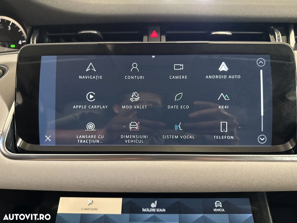 Land Rover Range Rover Evoque - 21