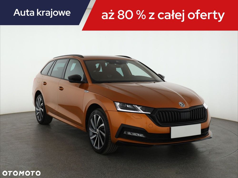 Skoda Octavia - 3