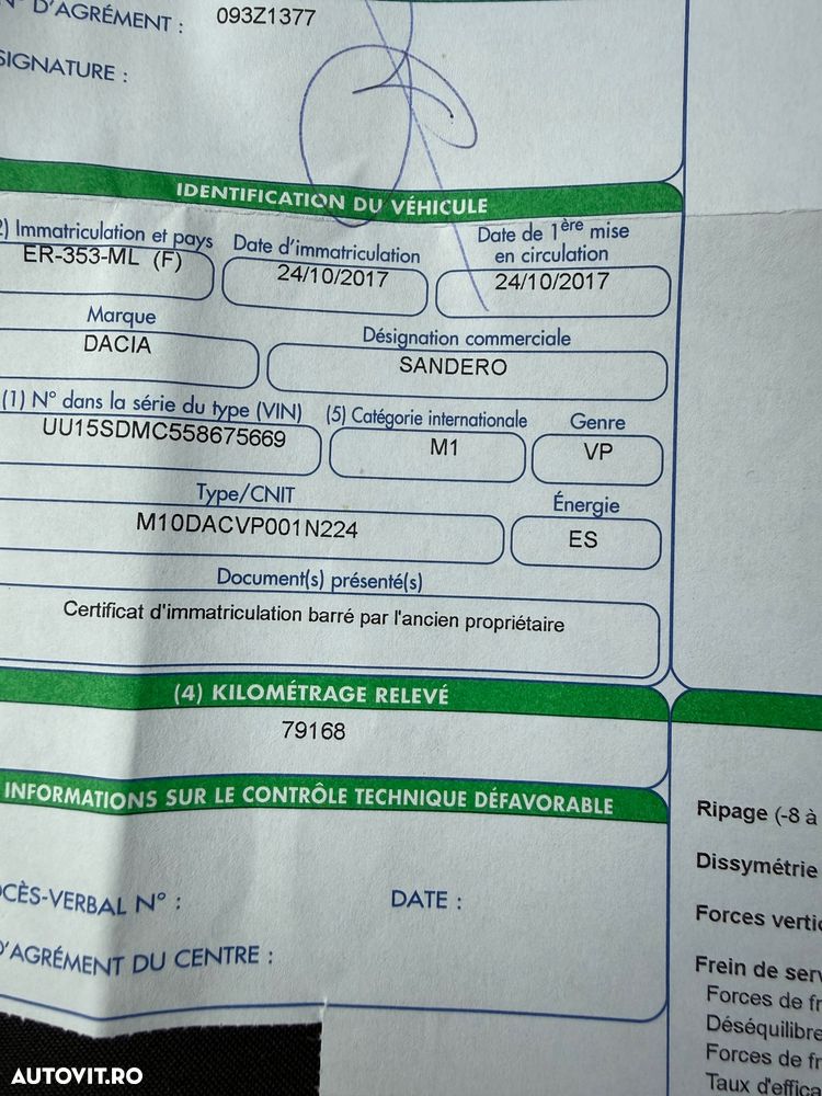 Dacia Sandero SCe 75 Comfort - 19