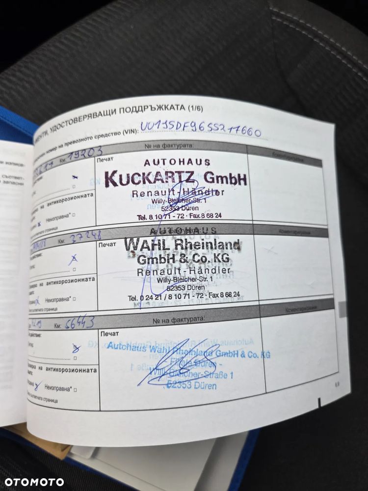 Dacia Lodgy dCi 110 Laureate - 22