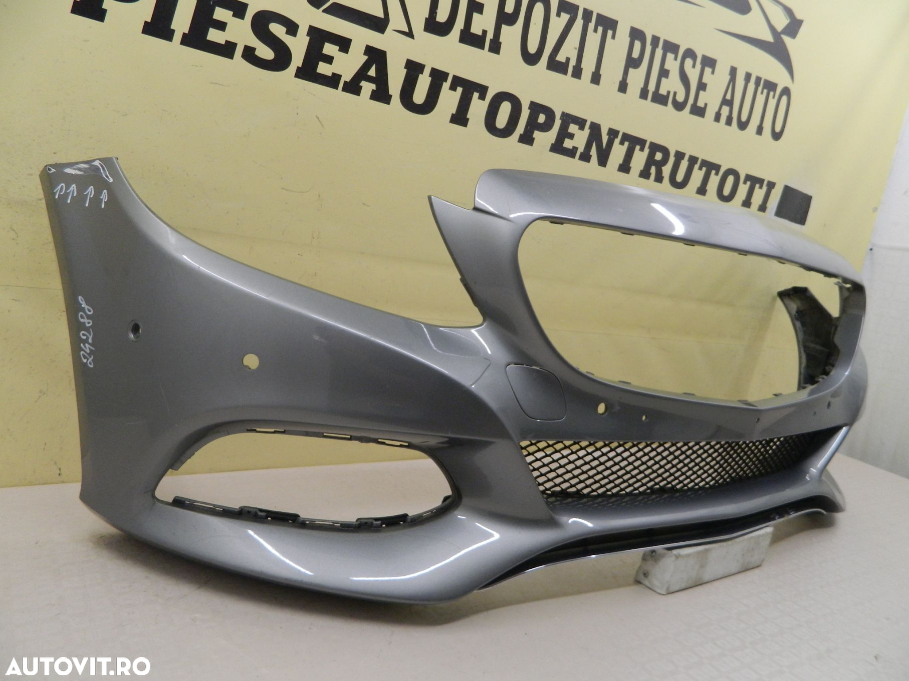 Bara fata Mercedes C-Class, 2014, 2015, 2016, 2017, 2018, cod origine A2058850125. - 3