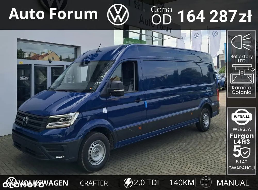 Volkswagen Crafter - 1