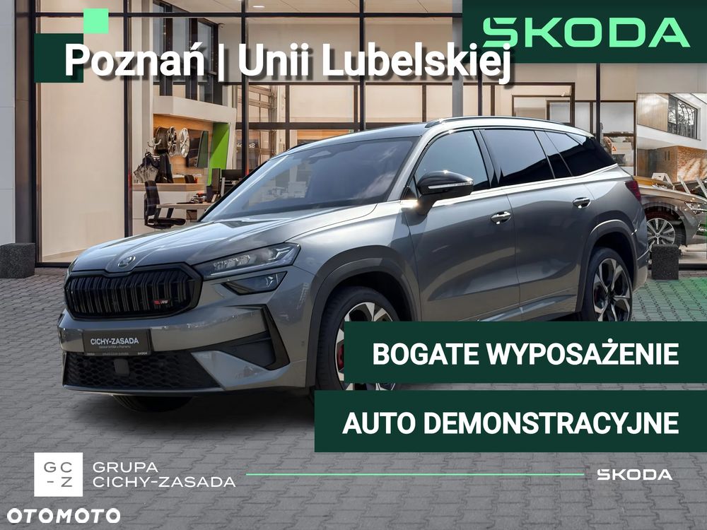 Skoda Kodiaq 2.0 TSI 4x4 RS DSG - 2