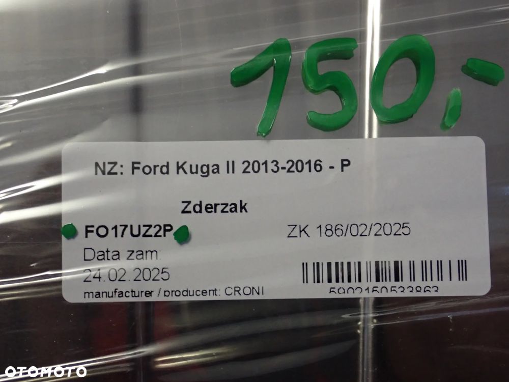 FORD KUGA II LISTWA NAKŁADKA NA ZDERZAK FO17UZ2P - 2