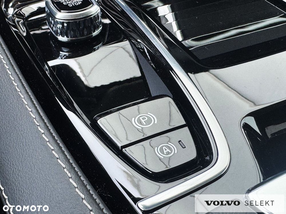 Volvo V60 - 22