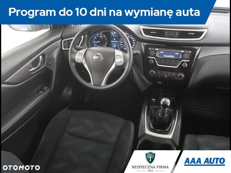 Nissan X-Trail - 8