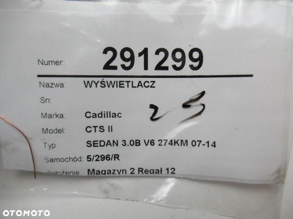 WYŚWIETLACZ  CADILLAC CTS 2007 - 2022 3.0 201 kW [273 KM] benzyna 2009 - 2013 - 9