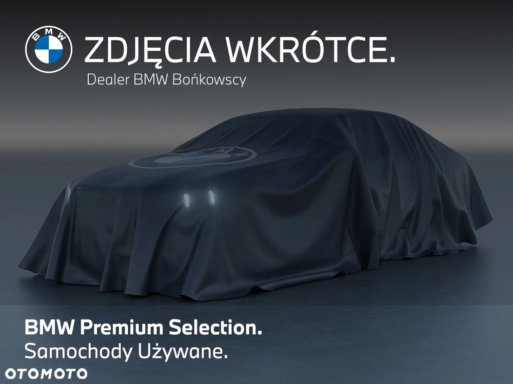 BMW X5 xDrive45e - 1