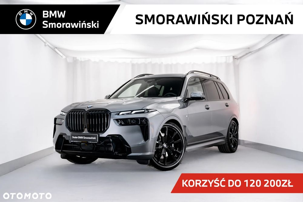 BMW X7 - 1