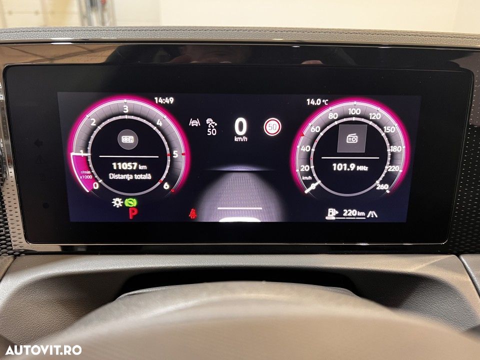 Volkswagen Tiguan - 11