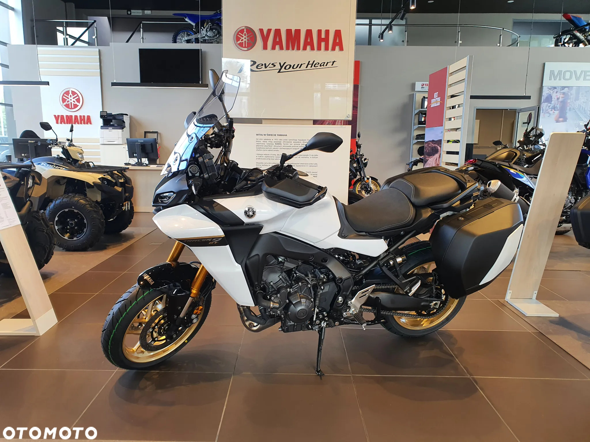 Yamaha Tracer - 8