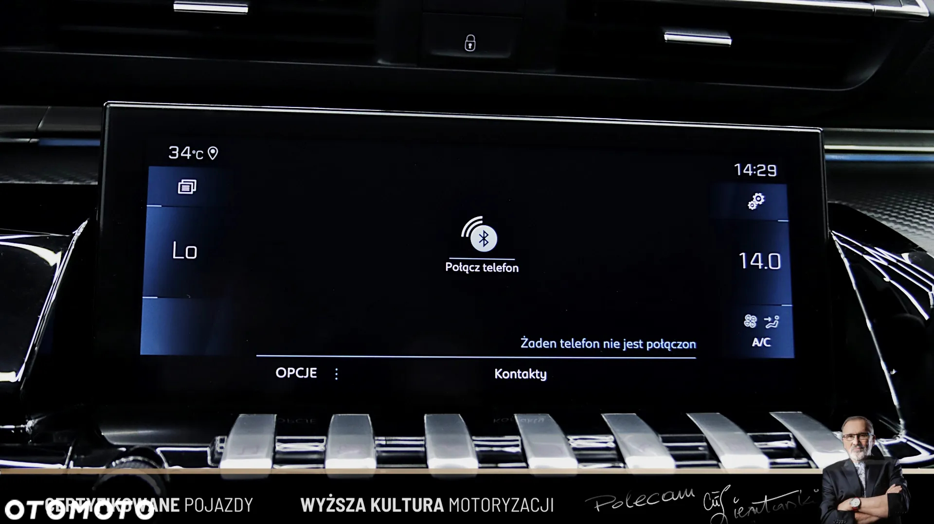 Peugeot 508 1.6 PureTech Allure S&S EAT8 - 27