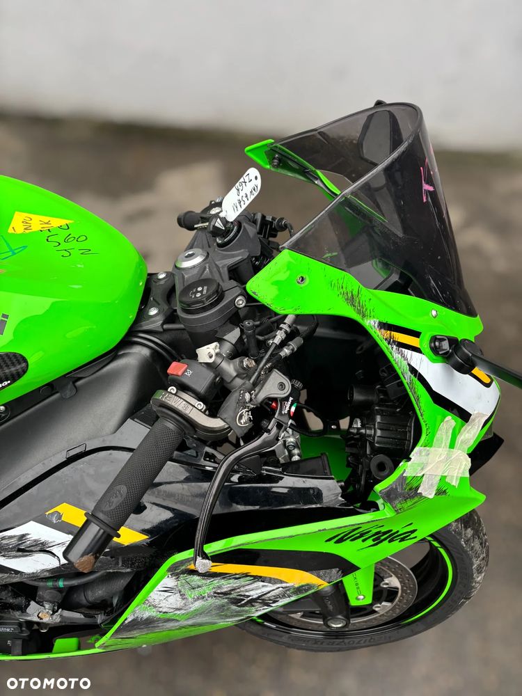 Kawasaki ZX - 15