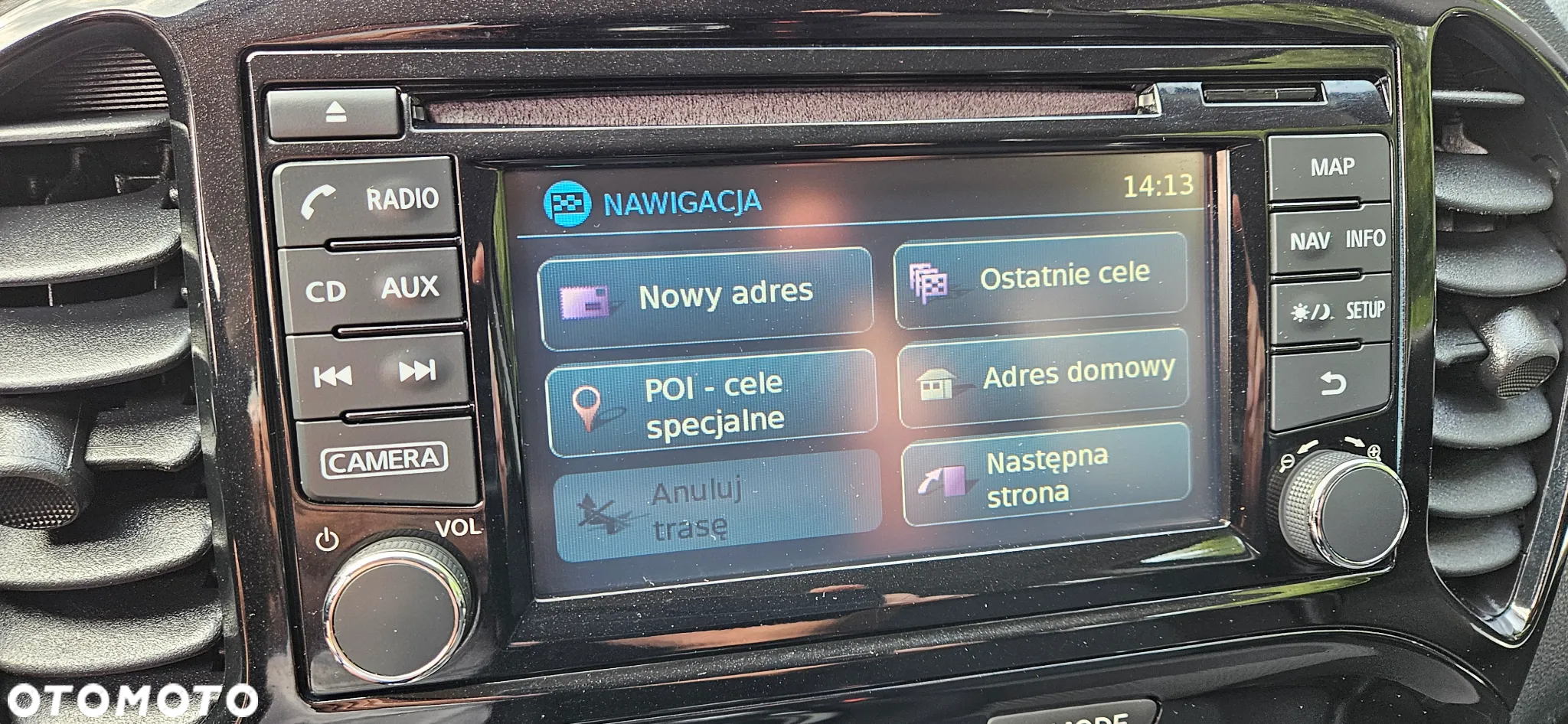 Nissan Juke - 24