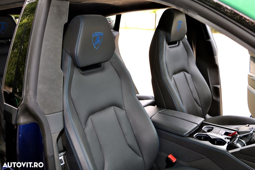 Lamborghini URUS - 24