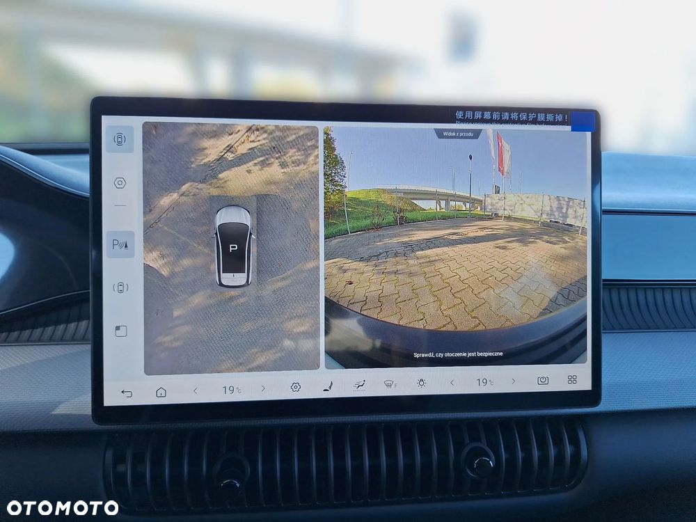 BYD Dolphin G Comfort E-CVT - 24