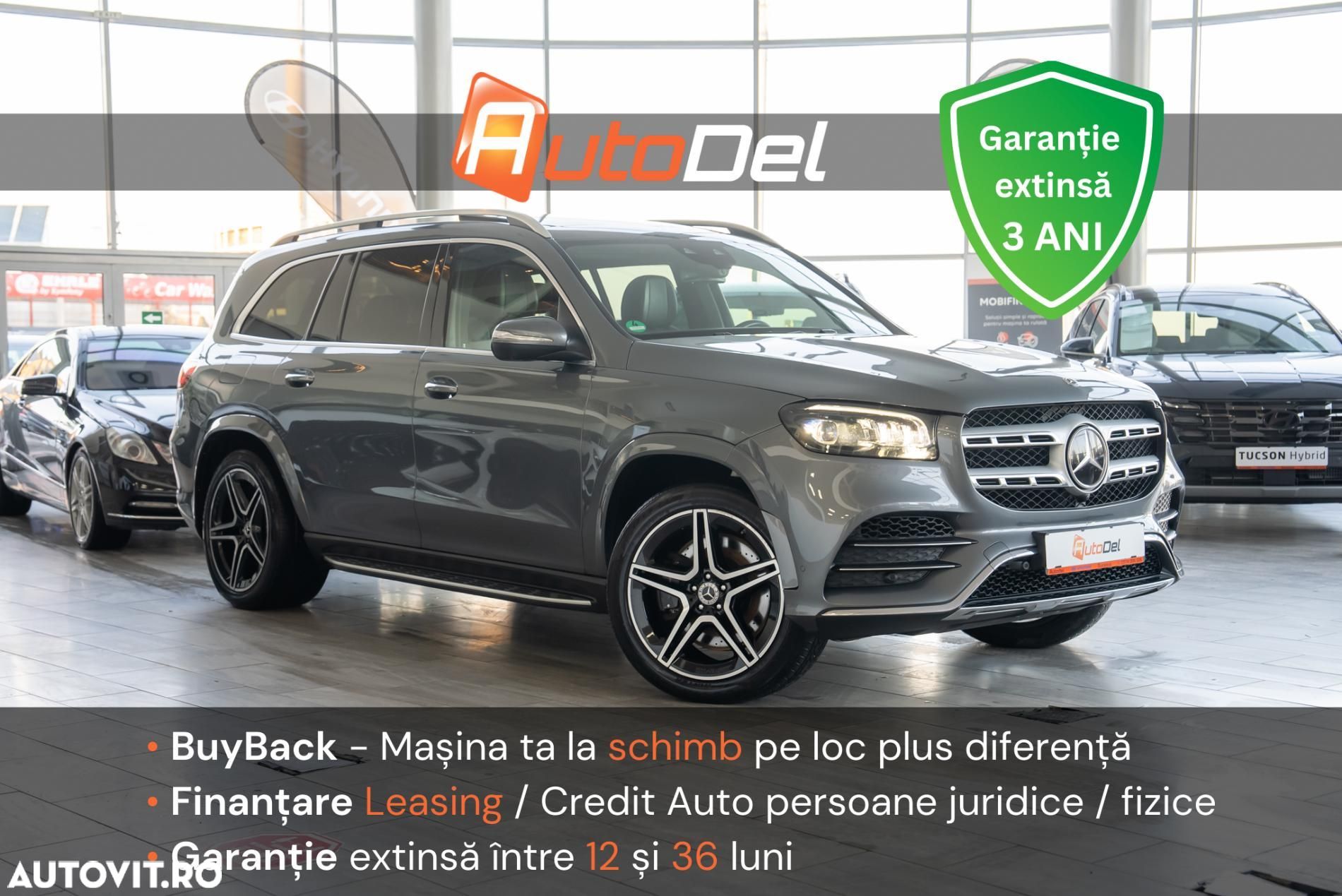 Mercedes-Benz GLS 400 d 4Matic 9G-TRONIC Exclusive - 1