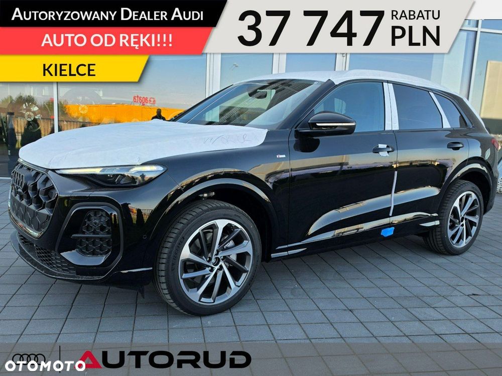 Audi Q5 TFSI mHEV 150 kW Quattro S tronic - 1