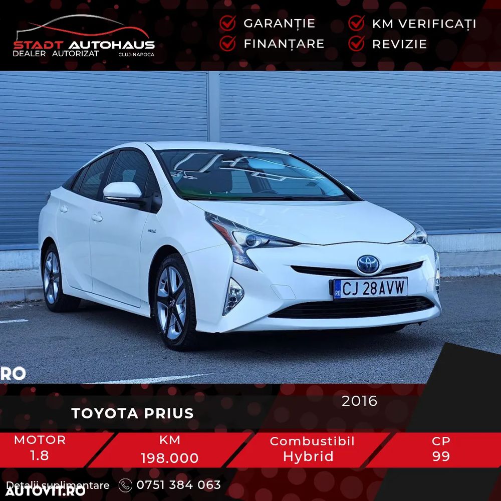 Toyota Prius - 2