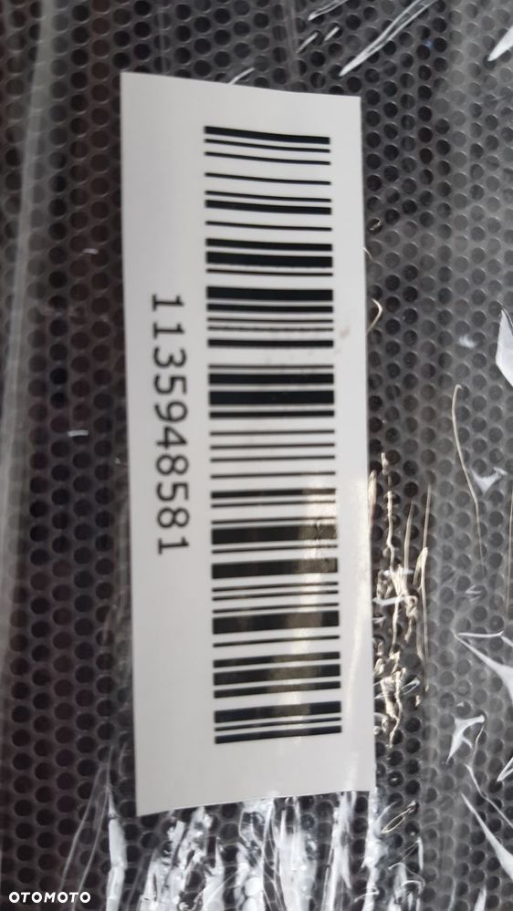 RANGE ROVER VOGUE L405 OSŁONA GŁOŚNIKA PRAWA PRZÓD - 5