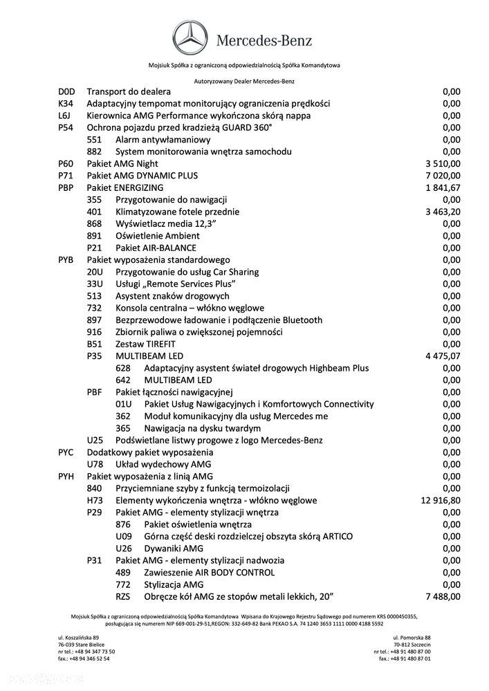 Mercedes-Benz Klasa E - 13