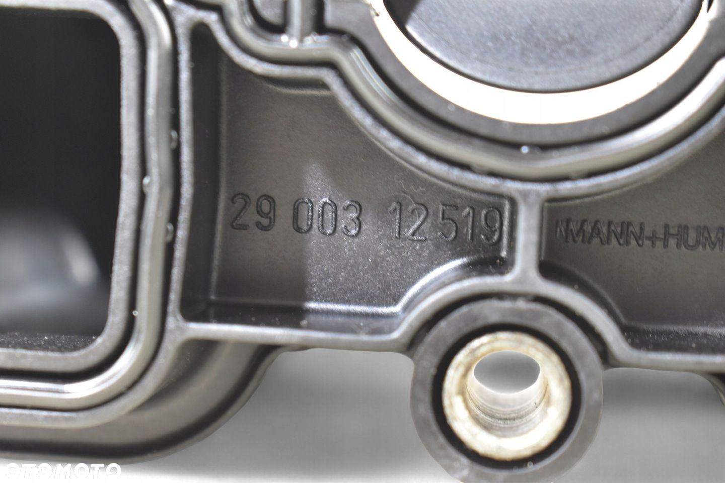 Kolektor Ssący AUDI A6 C6 Q7 4L VW PHAETON TOUAREG 2.7 3.0 TDI 2900312519 - 8
