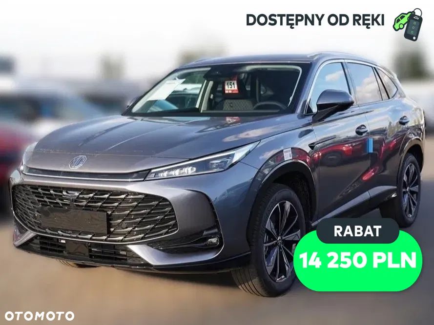 MG HS 1.5T HEV+ Excite - 1