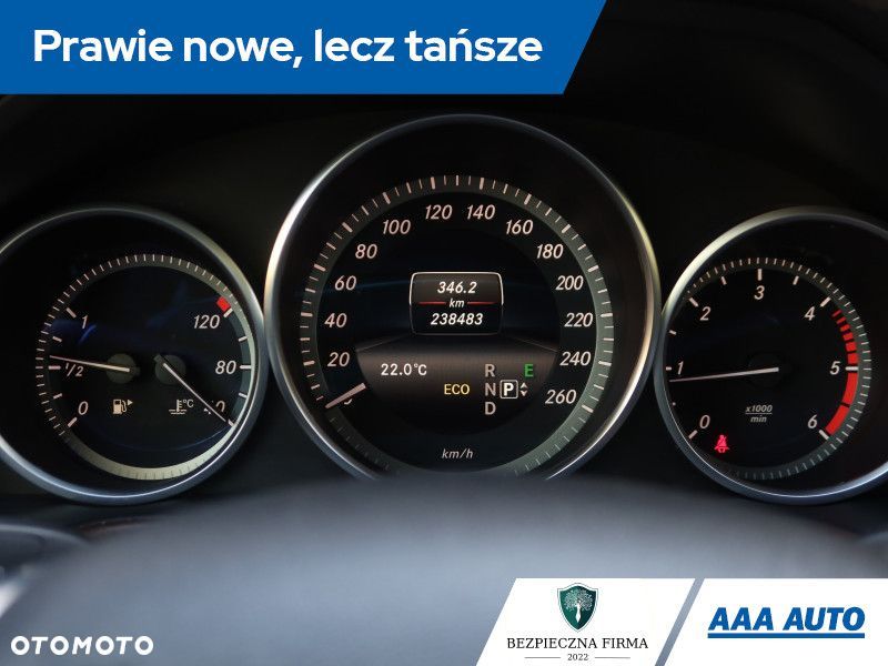 Mercedes-Benz Klasa E - 12