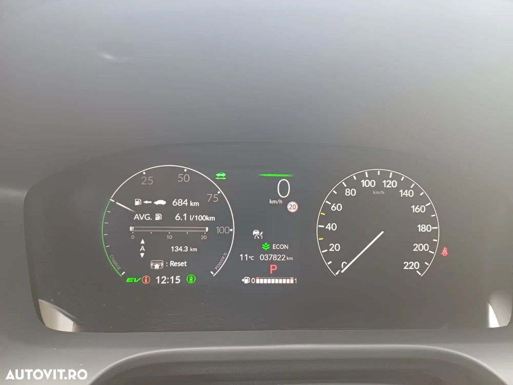 Honda ZR-V 2.0 e:HEV 4x2 E-CVT Sport - 16