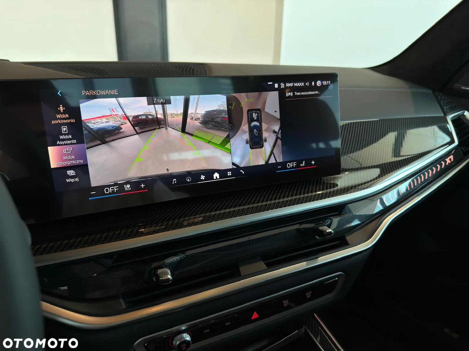 BMW X7 - 16