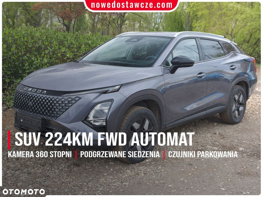 Omoda 5 1.5 T-GDI Hybrid Premium DHT - 2