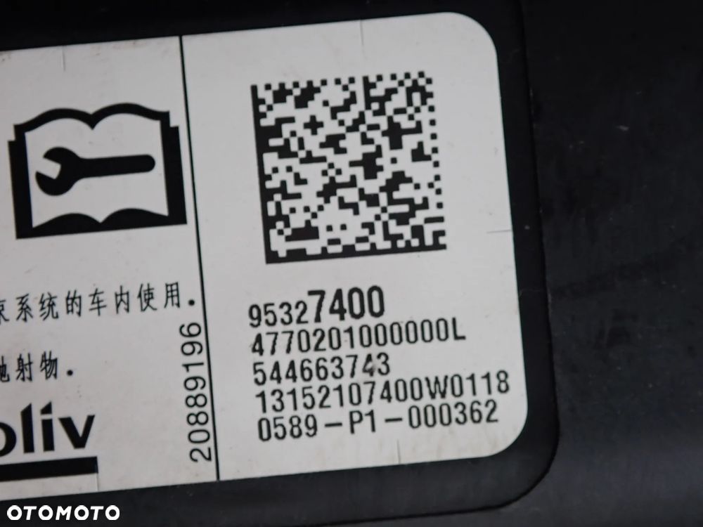 OPEL MOKKA CZĘŚCI (1)- 544930977, 13506237, 95959199, 13506998, 94520915, 12669749, 13474049, 95087911, 94521425, 95371599, 42342756, 95327401, 95327400, PAS BEZPIECZEŃSTWA LEWY/ PRAWY PRZÓD, 1097871S01 - 27