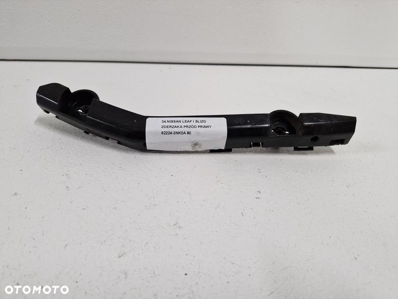 NISSAN LEAF I 1 ŚLIZG ZDERZAKA PRZÓD PRAWY 62224-3NK0A - 1