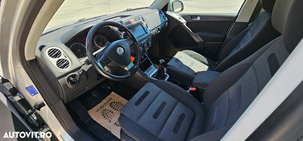 Volkswagen Tiguan - 7