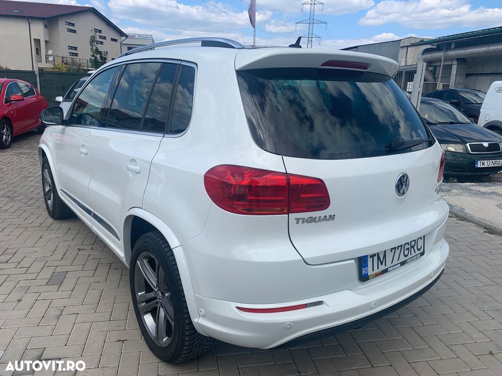 Volkswagen Tiguan - 14