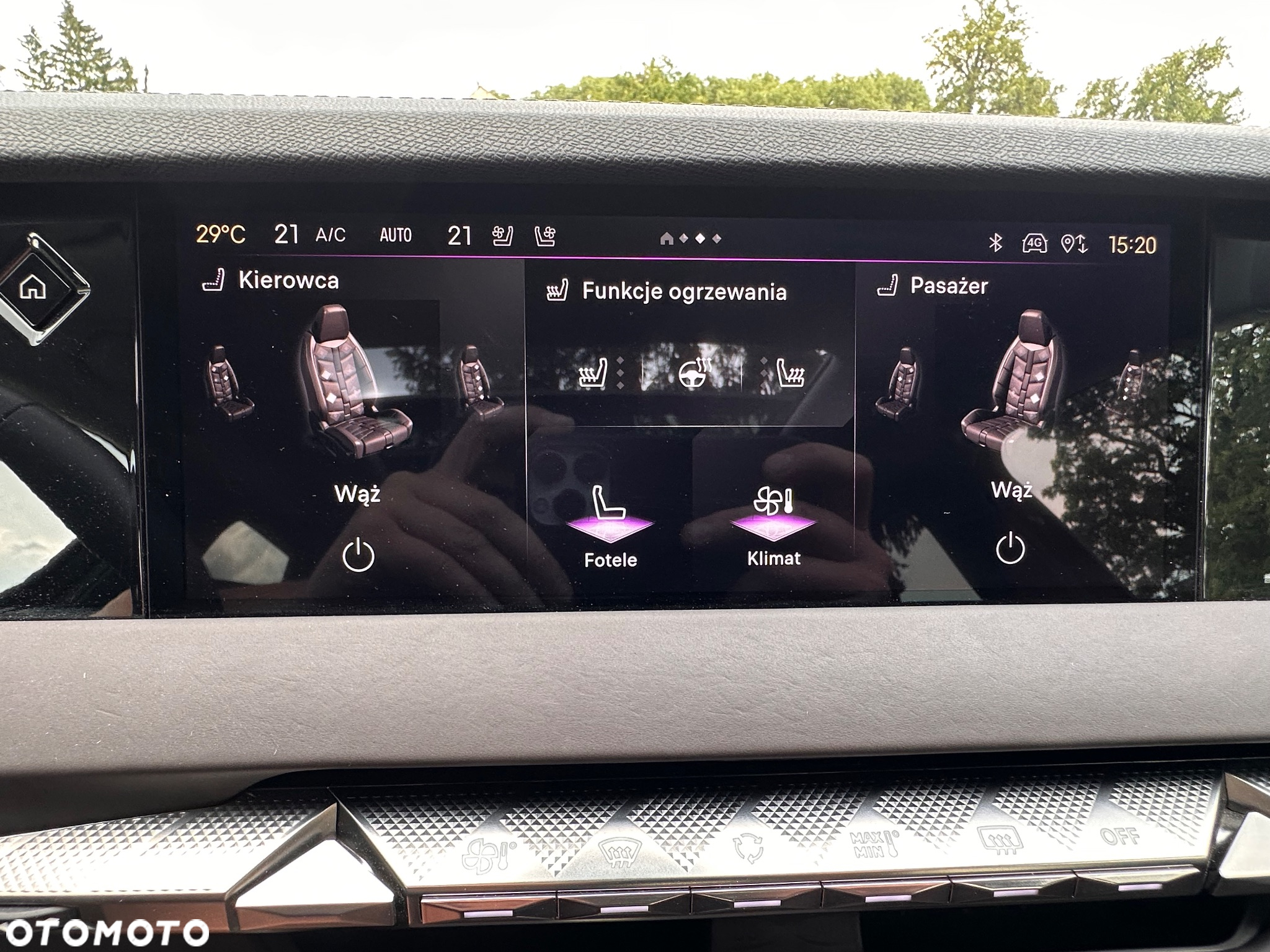DS Automobiles DS 4 1.5 BlueHDi Opera - 23