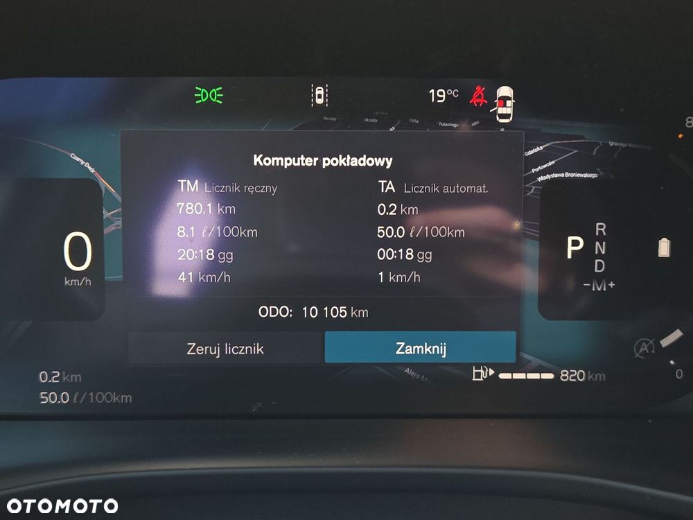 Volvo XC 40 B4 Plus Dark - 15