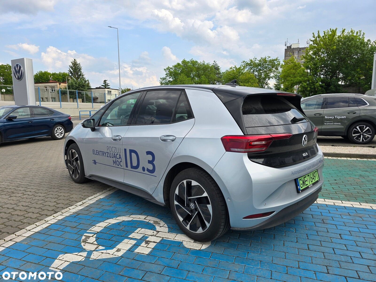 Volkswagen ID.3 58kWh Special Edition - 11