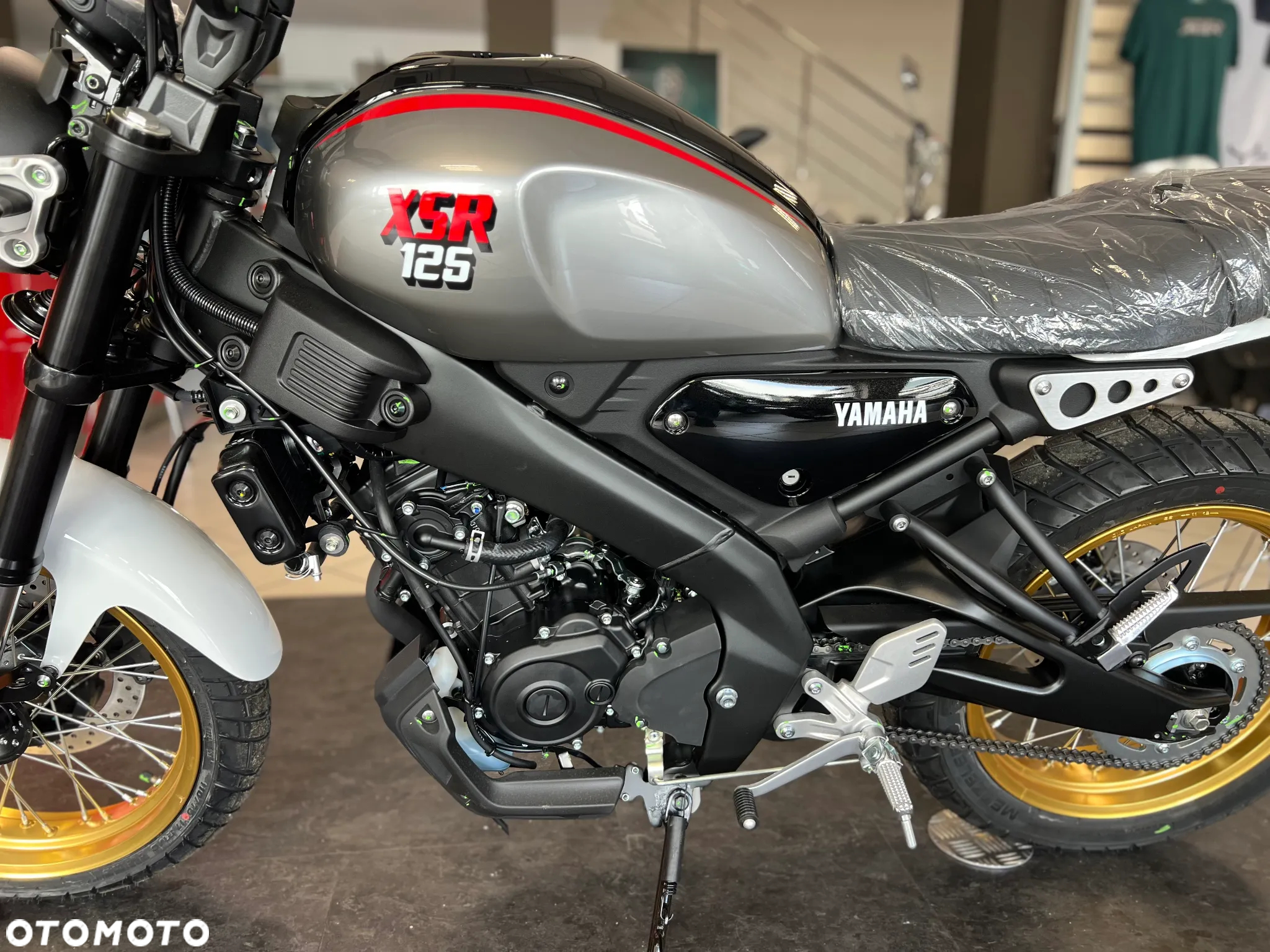 Yamaha XSR - 12