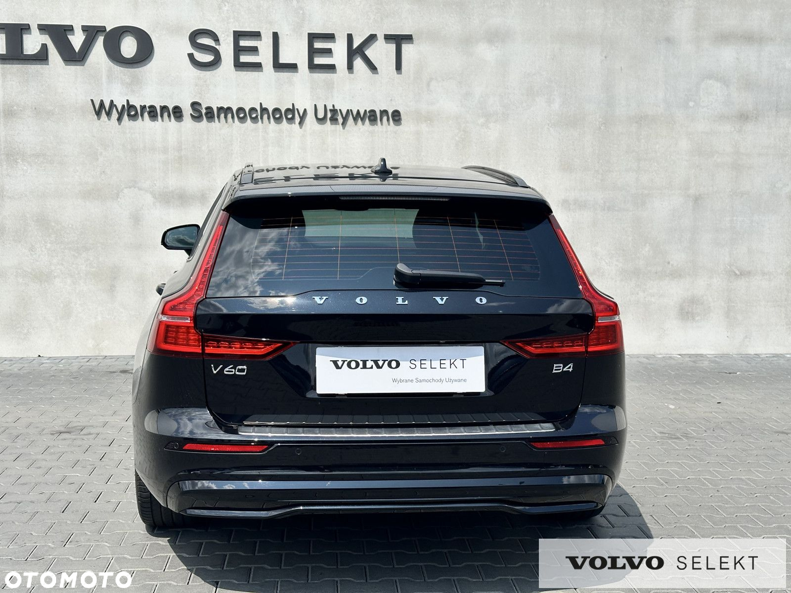 Volvo V60 - 6