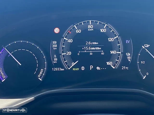 Mazda MX-30 R-EV 0.8 e- Skyactiv Advantage Modern Confidence - 19