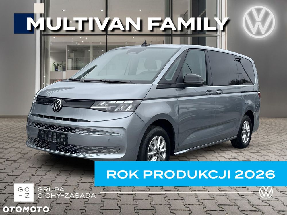 Volkswagen Multivan - 1