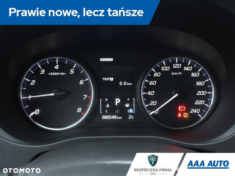 Mitsubishi Outlander - 12