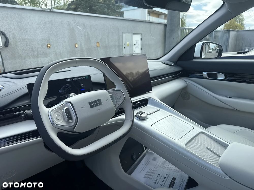 Geely EX5 60.22kWh Max - 9