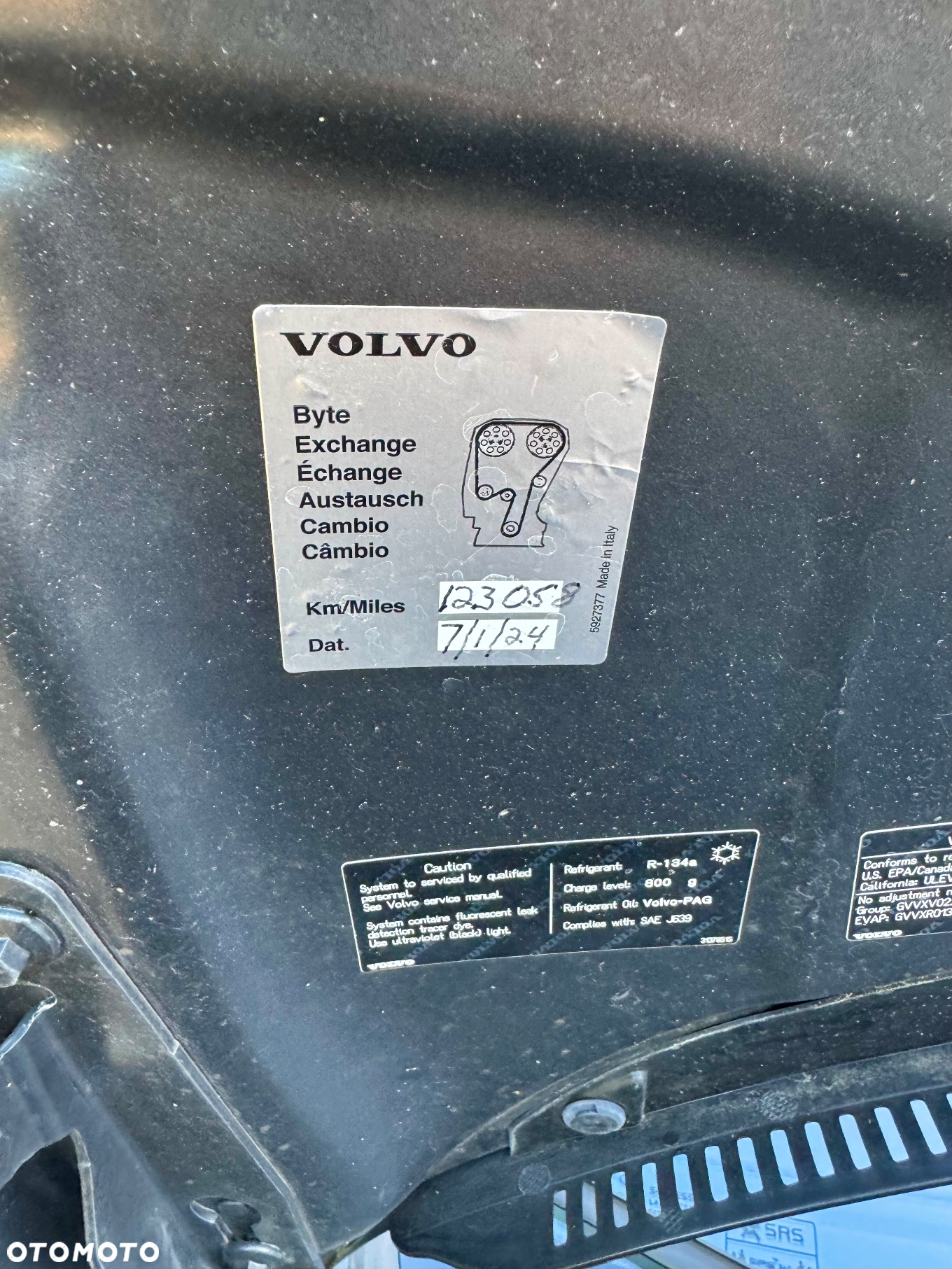 Volvo V60 T5 Drive-E Momentum - 22