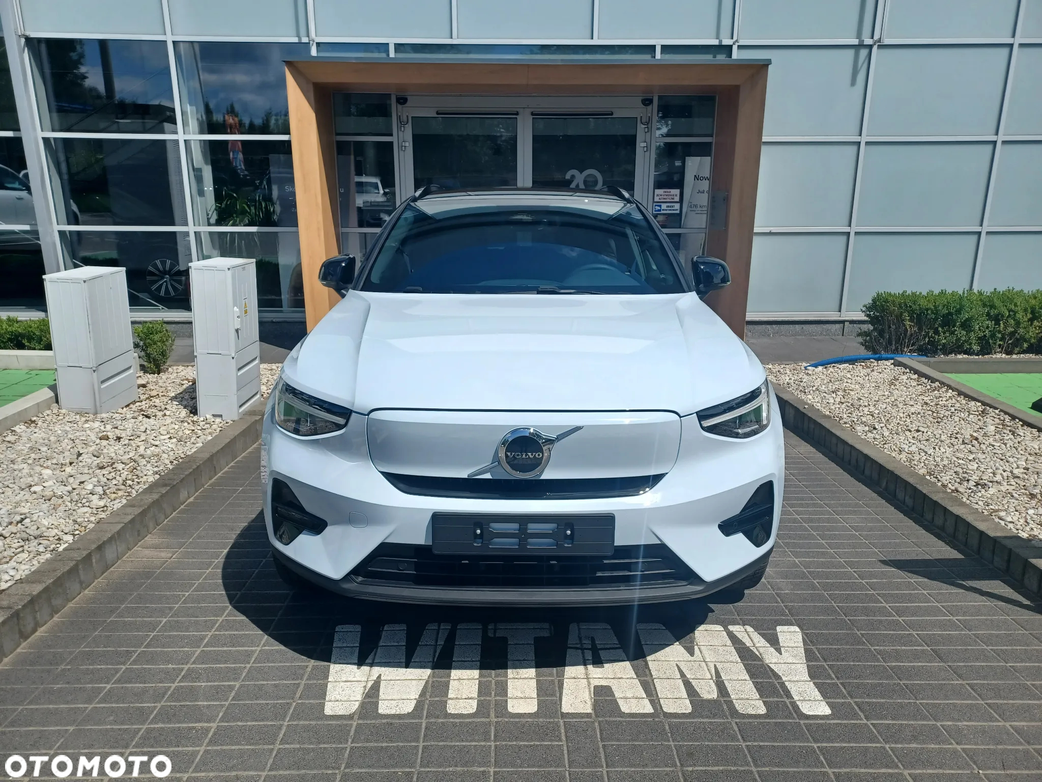 Volvo XC 40 Recharge Extended Range Plus - 6